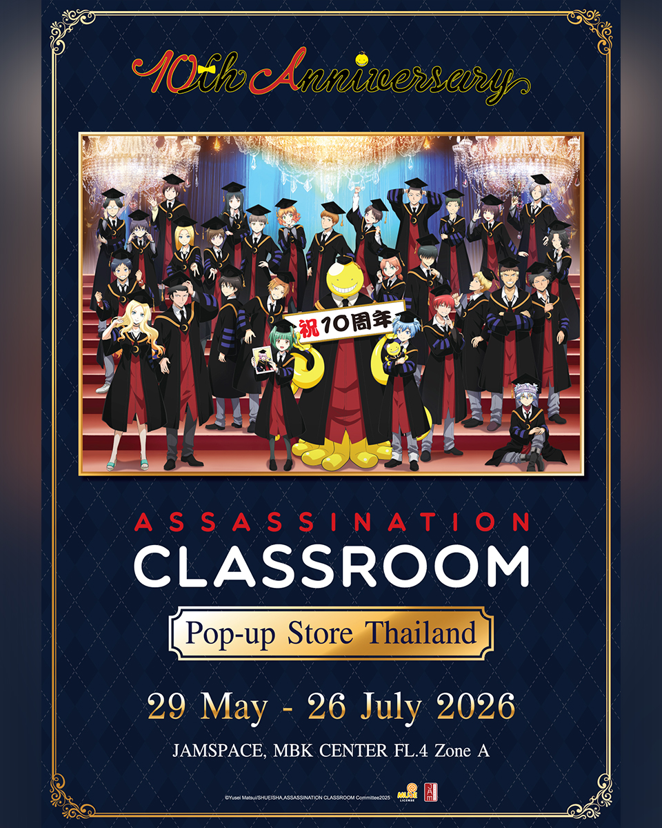 Japan Anime Movie Thailand #JAMSPACE tweet media