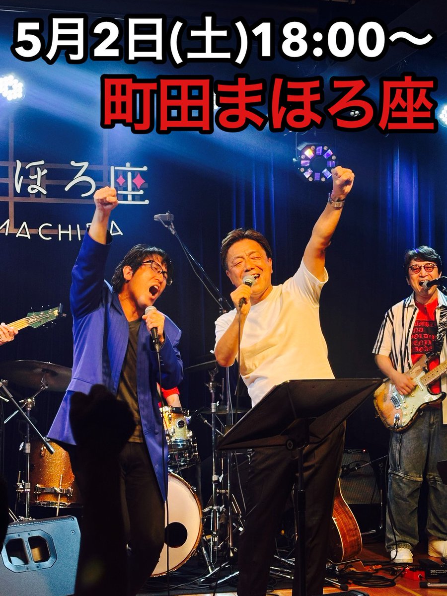 K-ing(キング) tweet media