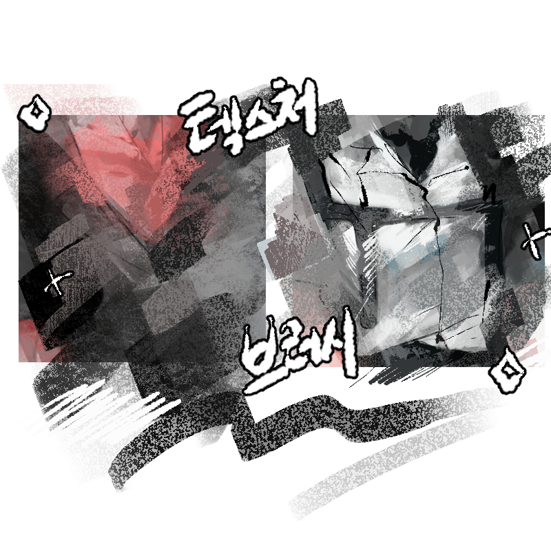 Save_someday's tweet photo. 텍스처 브러시
무료
https://t.co/ziStvLzgsB https://t.co/kMlRYK0k62