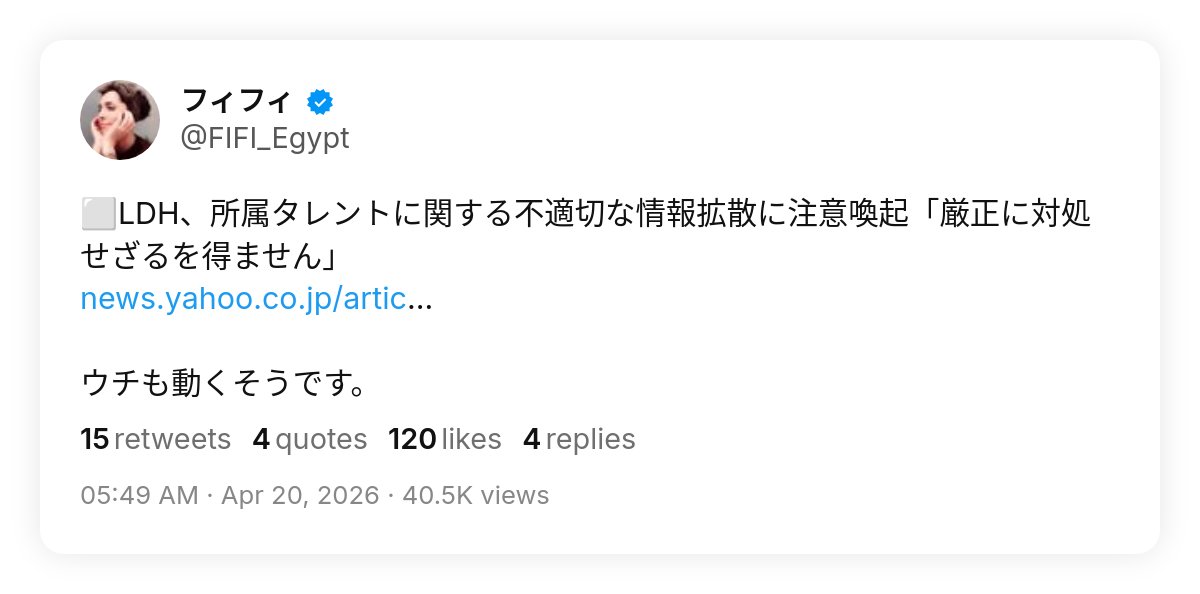 Chief_MF tweet media