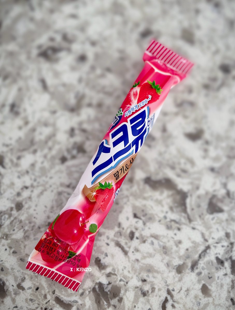 KENZO™ tweet media