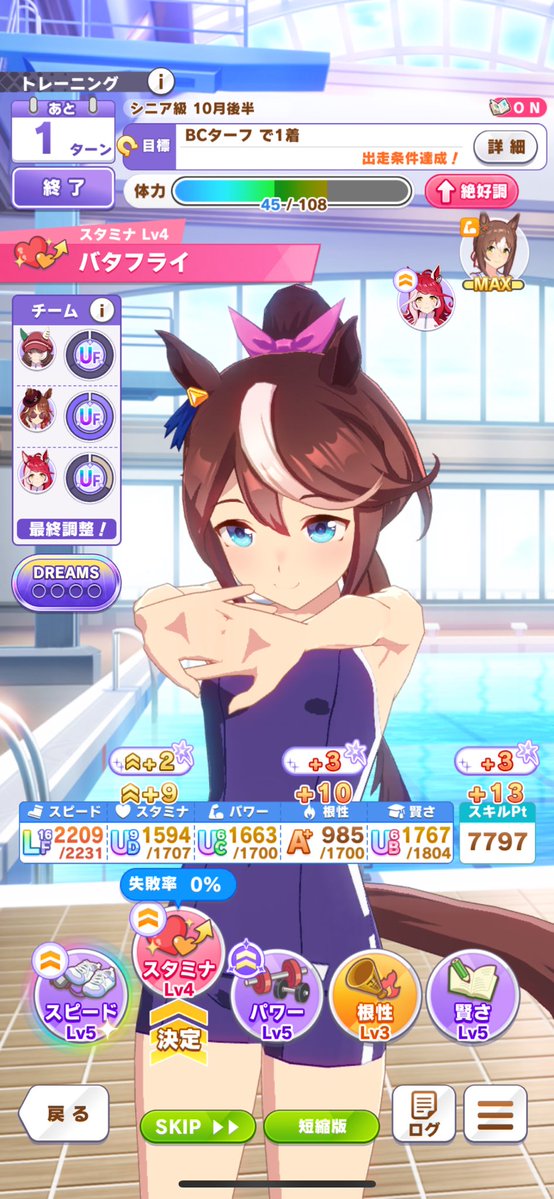 あのに (@a_no_2d) on Twitter photo 