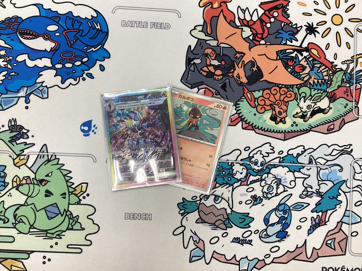 CardFox京都河原町 tweet media