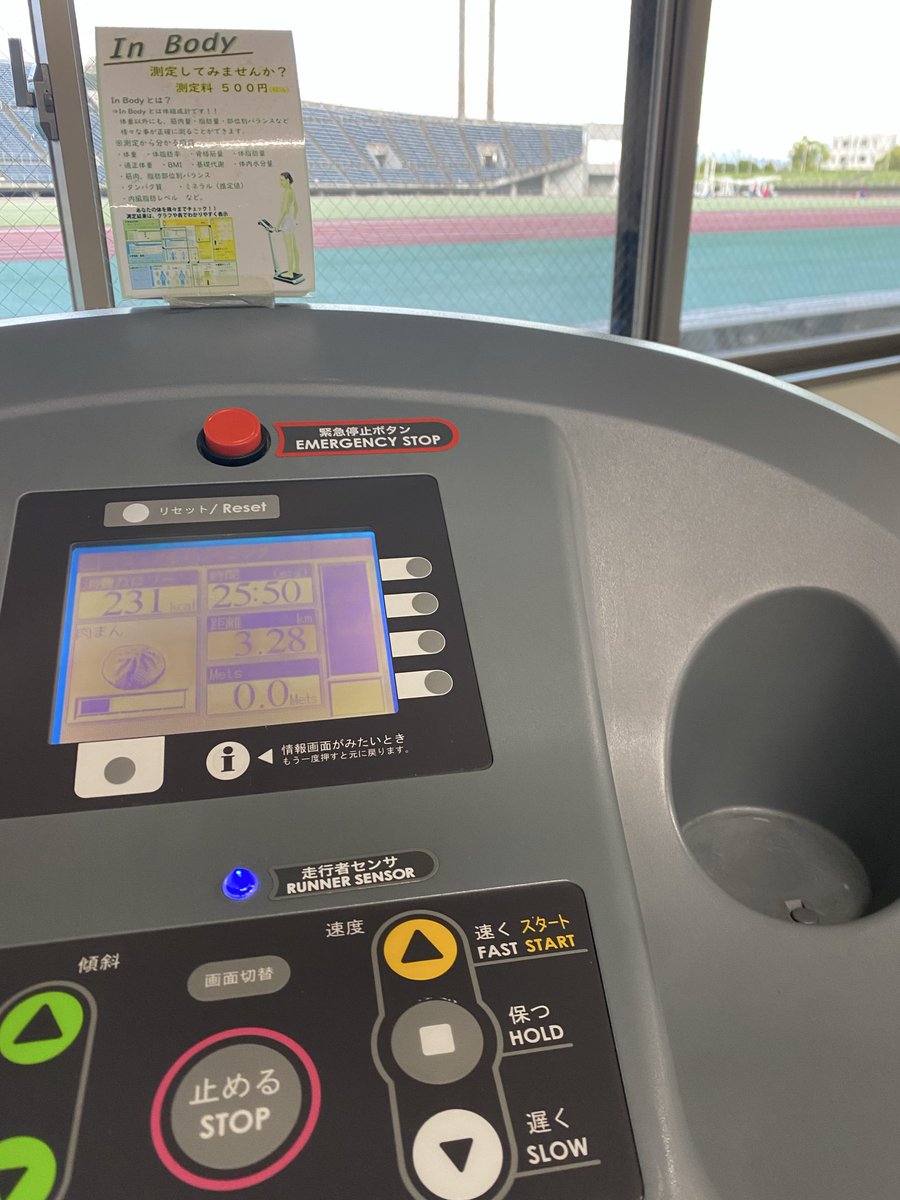 ムラぴょん tweet media