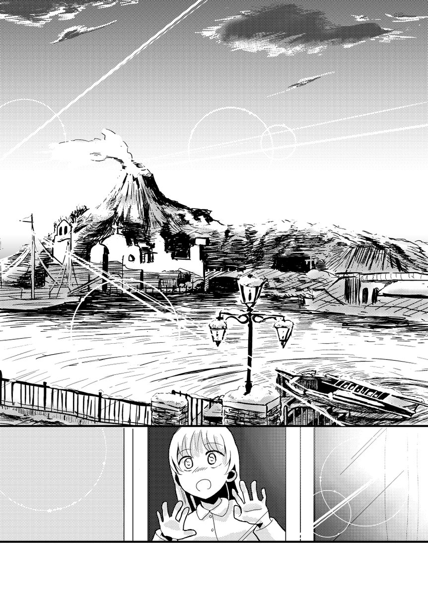 小春すあま｜日常エッセイ漫画 tweet media