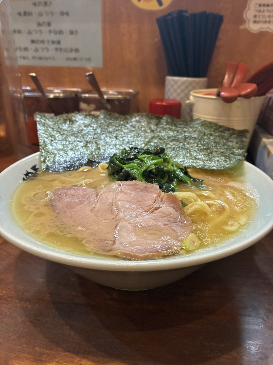 家系ラーメン 洞くつ家 tweet media