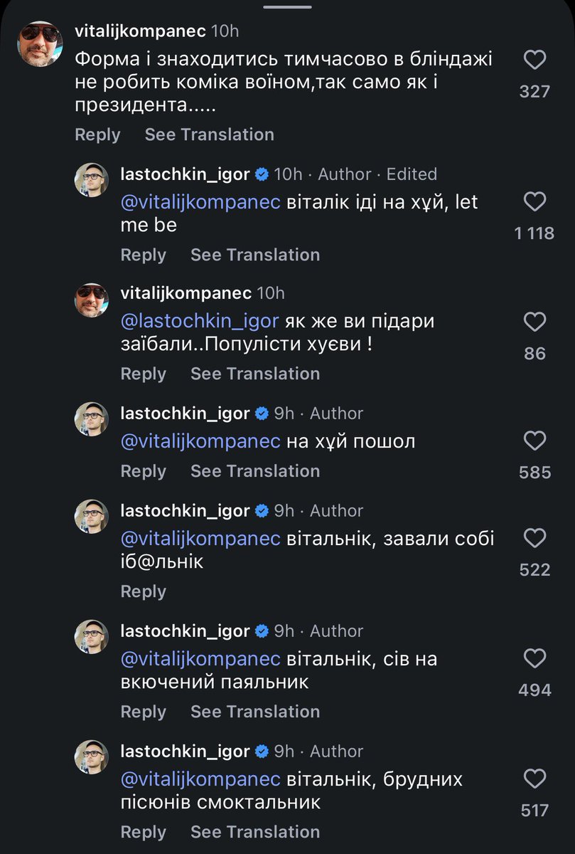 zblsk 🇺🇦📸 tweet media