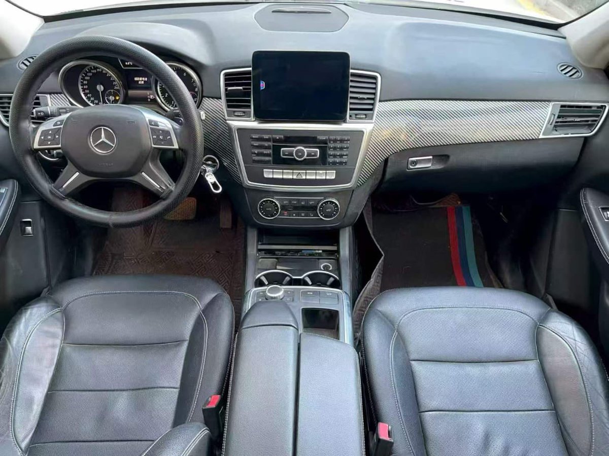 el_maris_autos's tweet image. 2015 ML 400 🇨🇳
6 - Cylinder
52,000 KM

🏷️ 23M
Home Delivery (🇳🇬)
Shipping, Clearing &amp;amp; Duty (included)

ETA 45 - 60 Days.

Text at @Wizarab10 for payment structure and details.