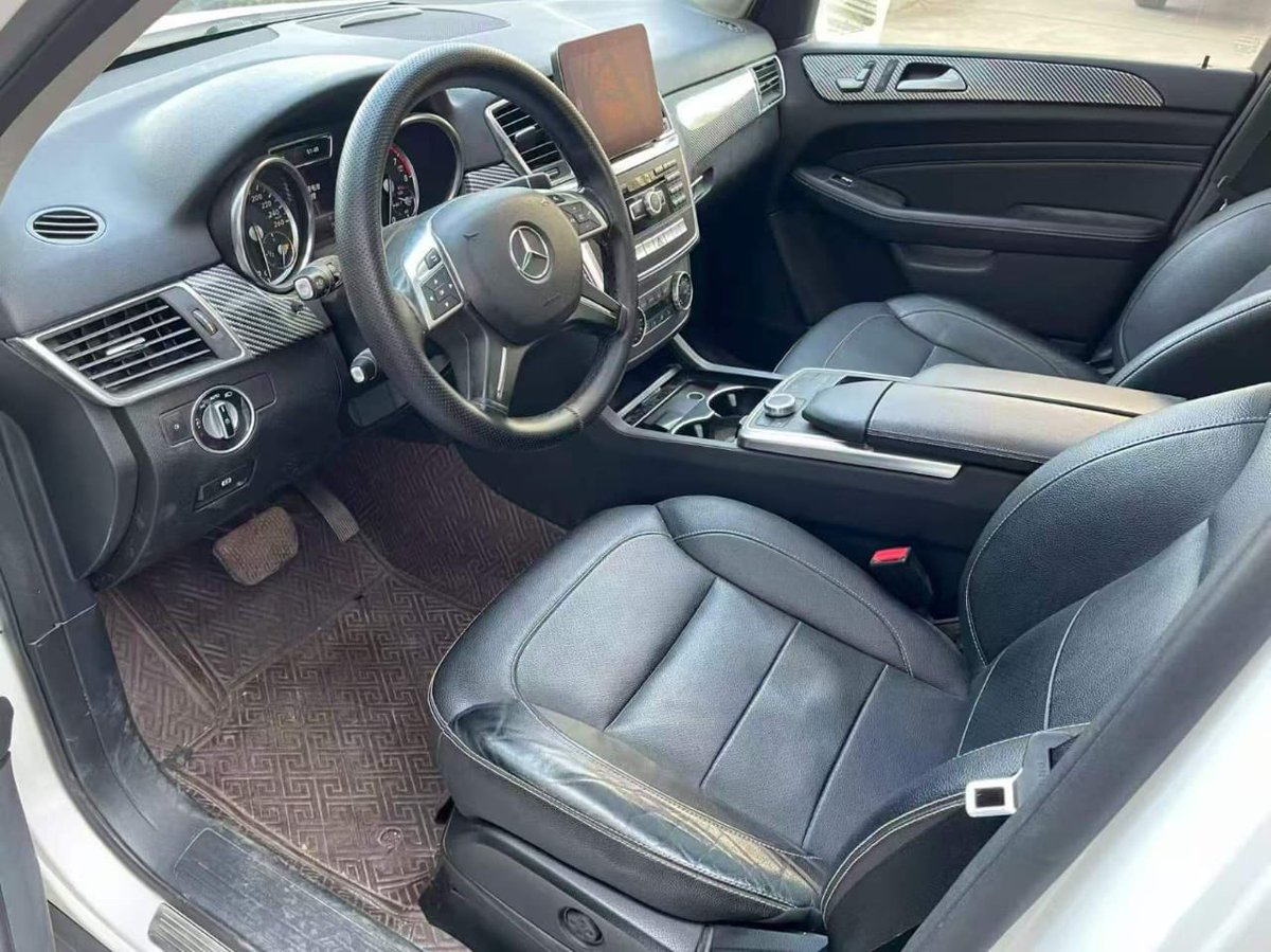 el_maris_autos's tweet image. 2015 ML 400 🇨🇳
6 - Cylinder
52,000 KM

🏷️ 23M
Home Delivery (🇳🇬)
Shipping, Clearing &amp;amp; Duty (included)

ETA 45 - 60 Days.

Text at @Wizarab10 for payment structure and details.