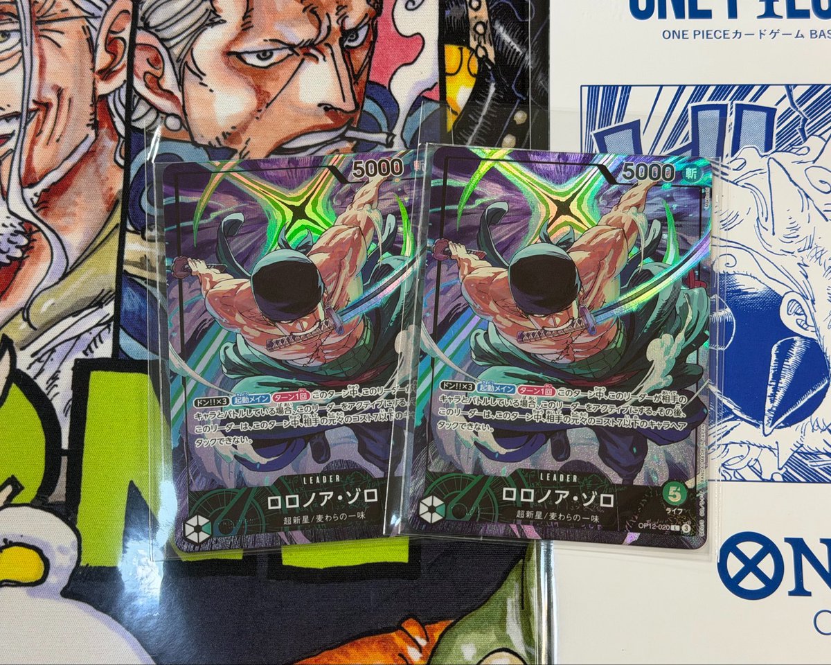 シングル入荷情報‼✨／ 🏴‍☠ワンピースカード🏴‍☠ ・プレイマット