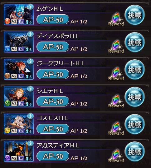 メイス tweet media