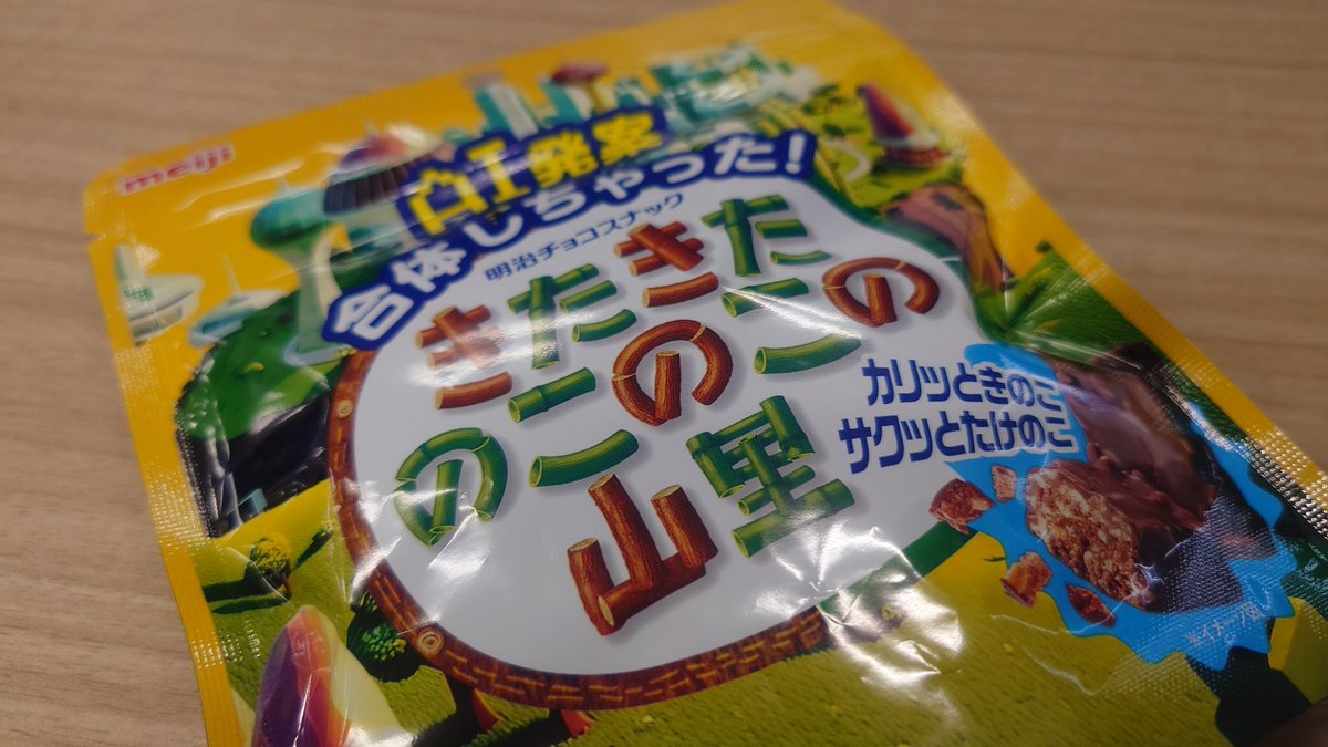 イフェ@⚔️HAGANE⚔️🐸 4/24 Sayaka Birthday LIVE「変身」新横浜 tweet media