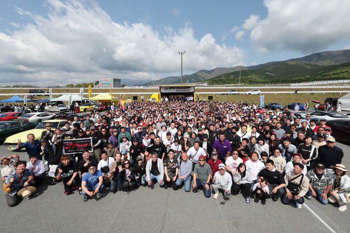 5月5日(火)に開催されるDUNLOPオールフェアレディZミーティング2026 5月5日(火)に開催されるDUNLOPオールフェアレディZミーティング2026
