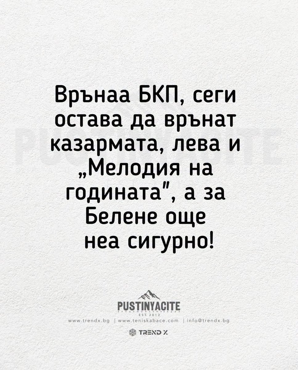 Мадам Р. tweet media