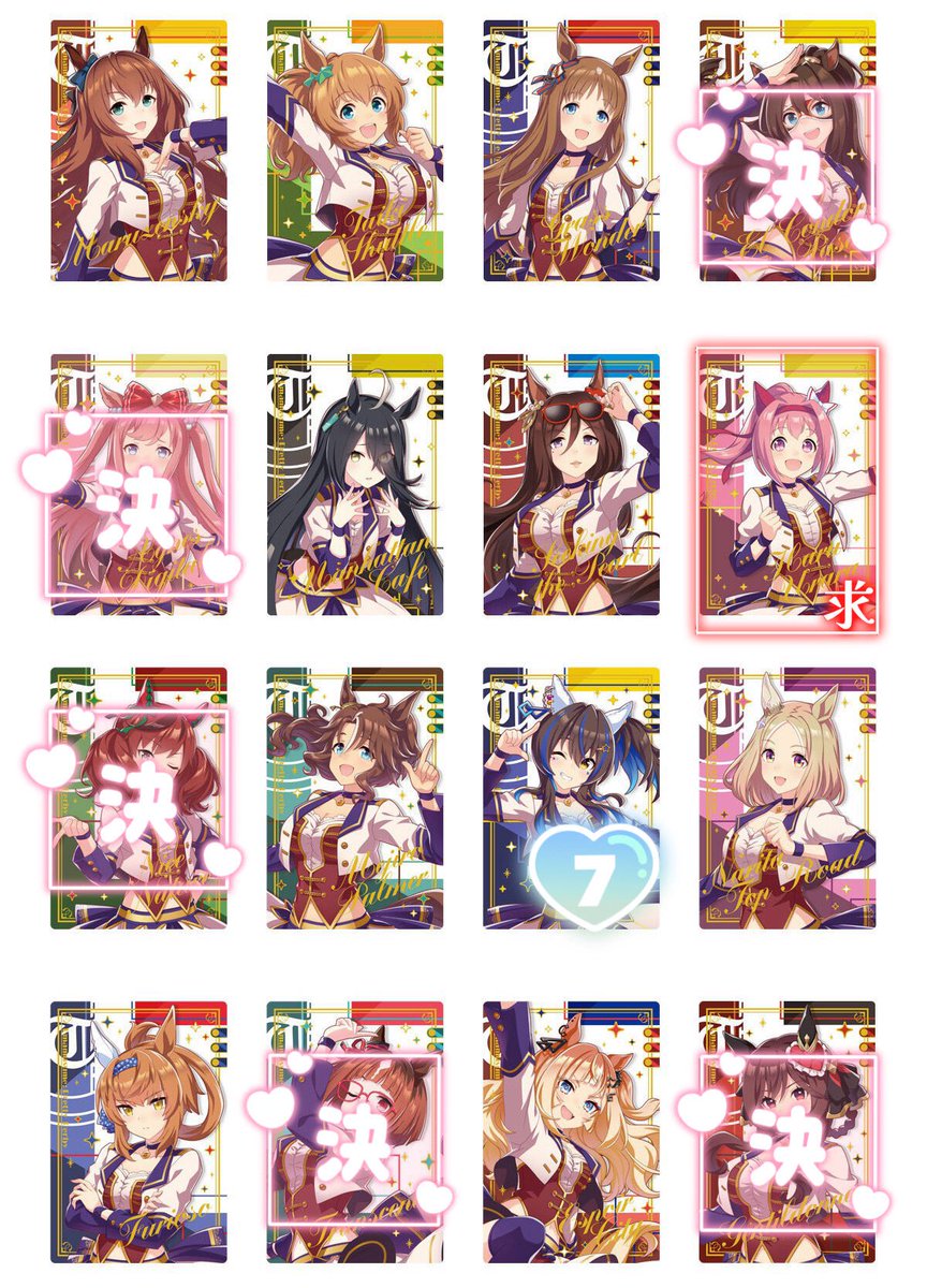 kulikuli tweet media