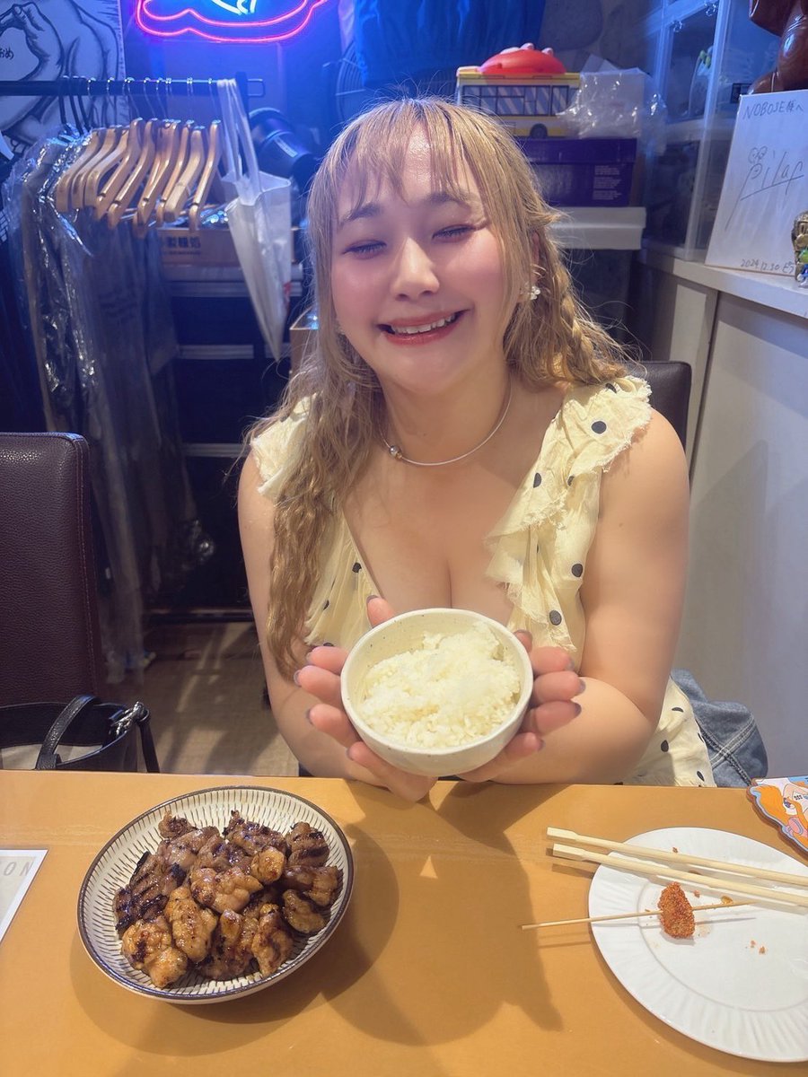 AkoPai⭐️ tweet media