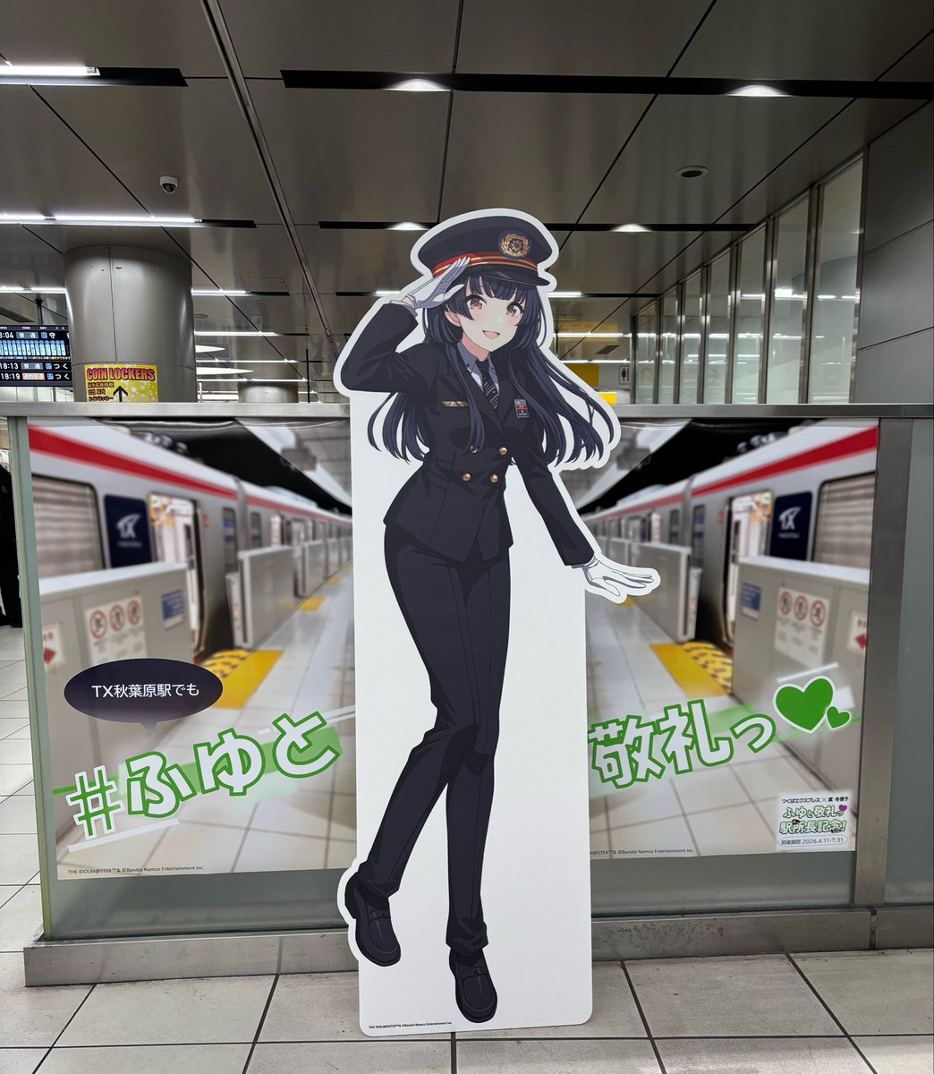 ミ　ツ　ル tweet media