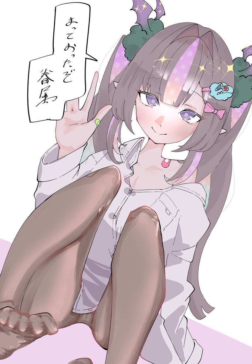 彼シャツとナイトメア