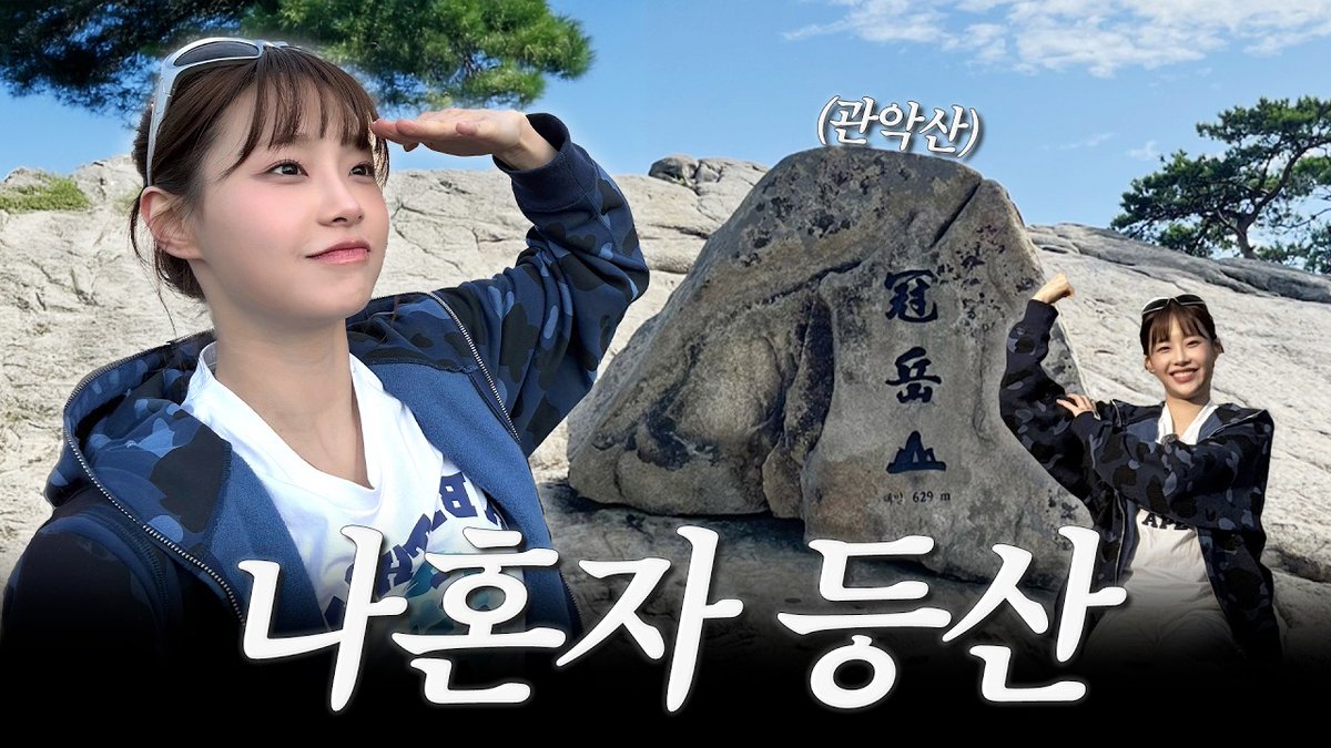 CHUU tweet media