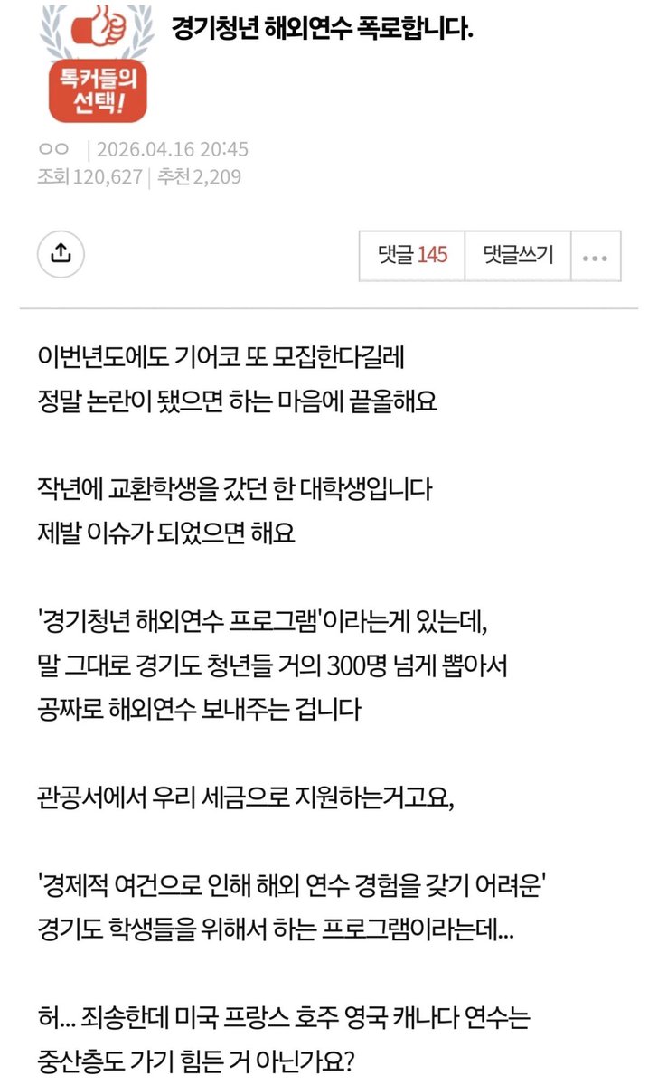 캣츠파파 tweet media