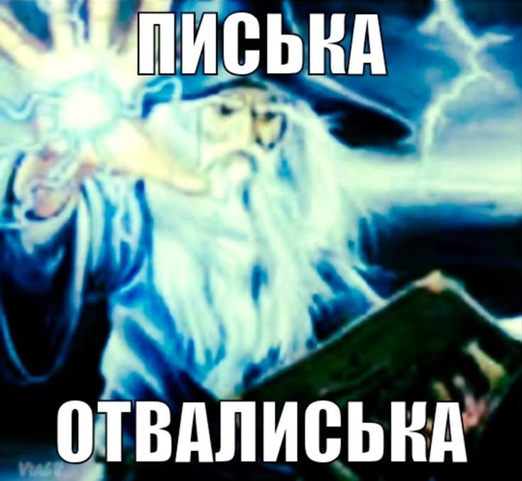 сугарбагет's selected щищьпостинг tweet media