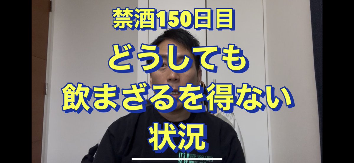 スーパーマラドーナ 武智 tweet media