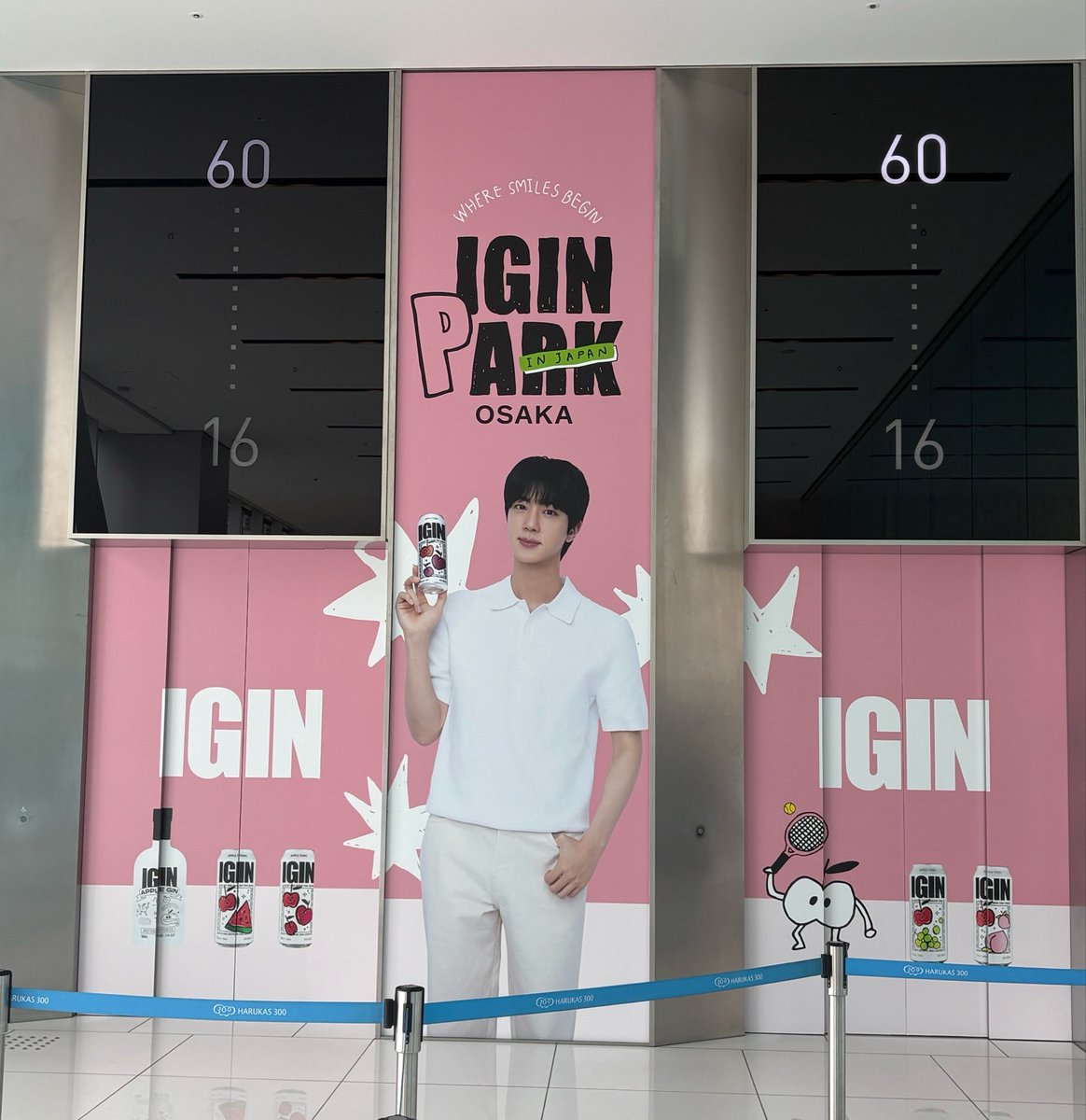 AYA ᴇᴄʜᴏ🩵🩷💛 tweet media