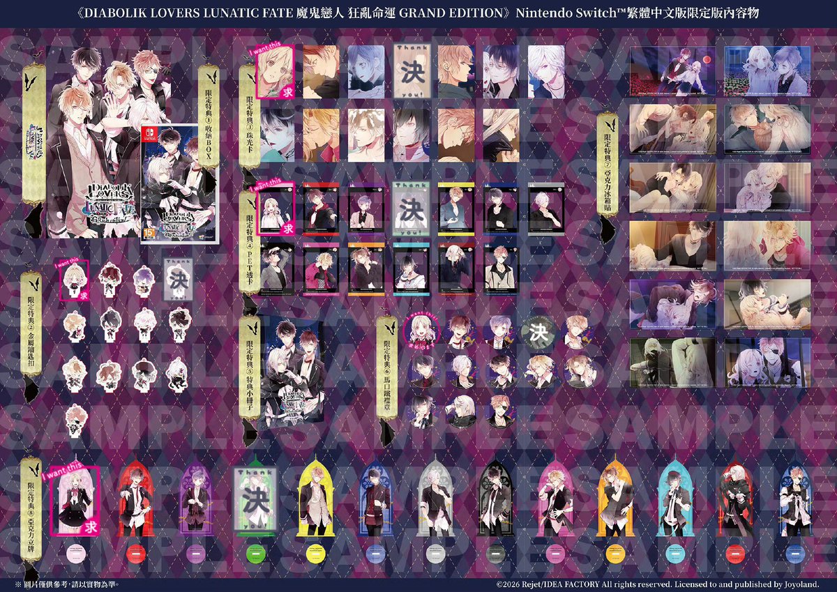 ユイぬいちゃんと暮らす筑紫ପ💩ଓ tweet media