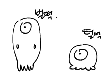 기개치 tweet media