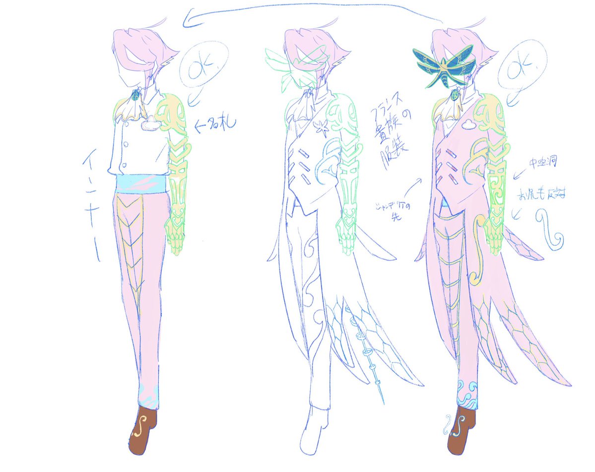 gimictrain's tweet image. ボツになったFSH擬人化案のラフをupしておきますね🦋

GC泊まれないので心折れました😅
良かったらどうぞ....✍️

#ファンタジースプリングスホテル
#FSH #ももちのえ