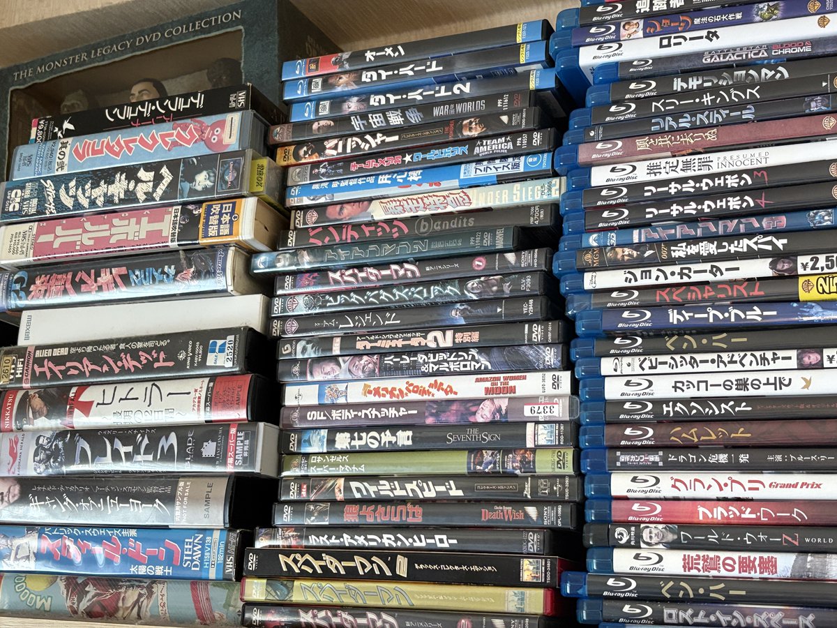 Macleod/マクラウド tweet media