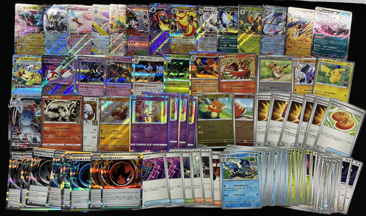 ポケモンカード #ワンピースカードゲーム #デュエルマスターズ 画像の