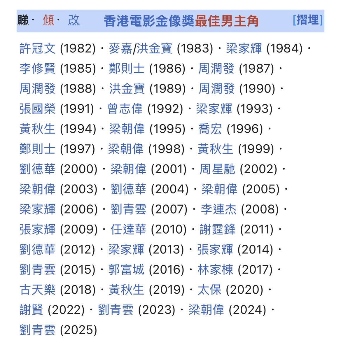 hongkongsoul香港魂 tweet media