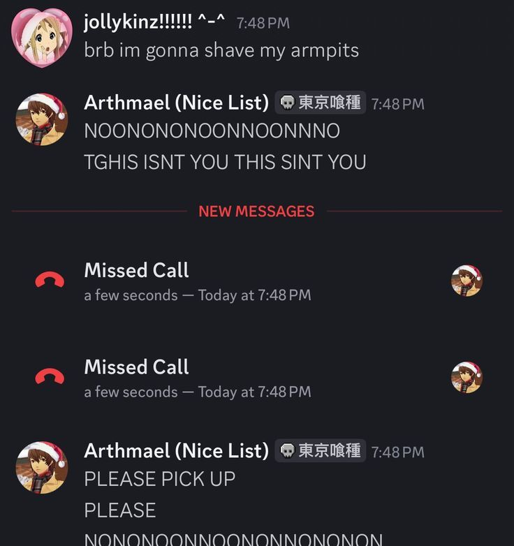 Discord Messages With Threatening Auras tweet media