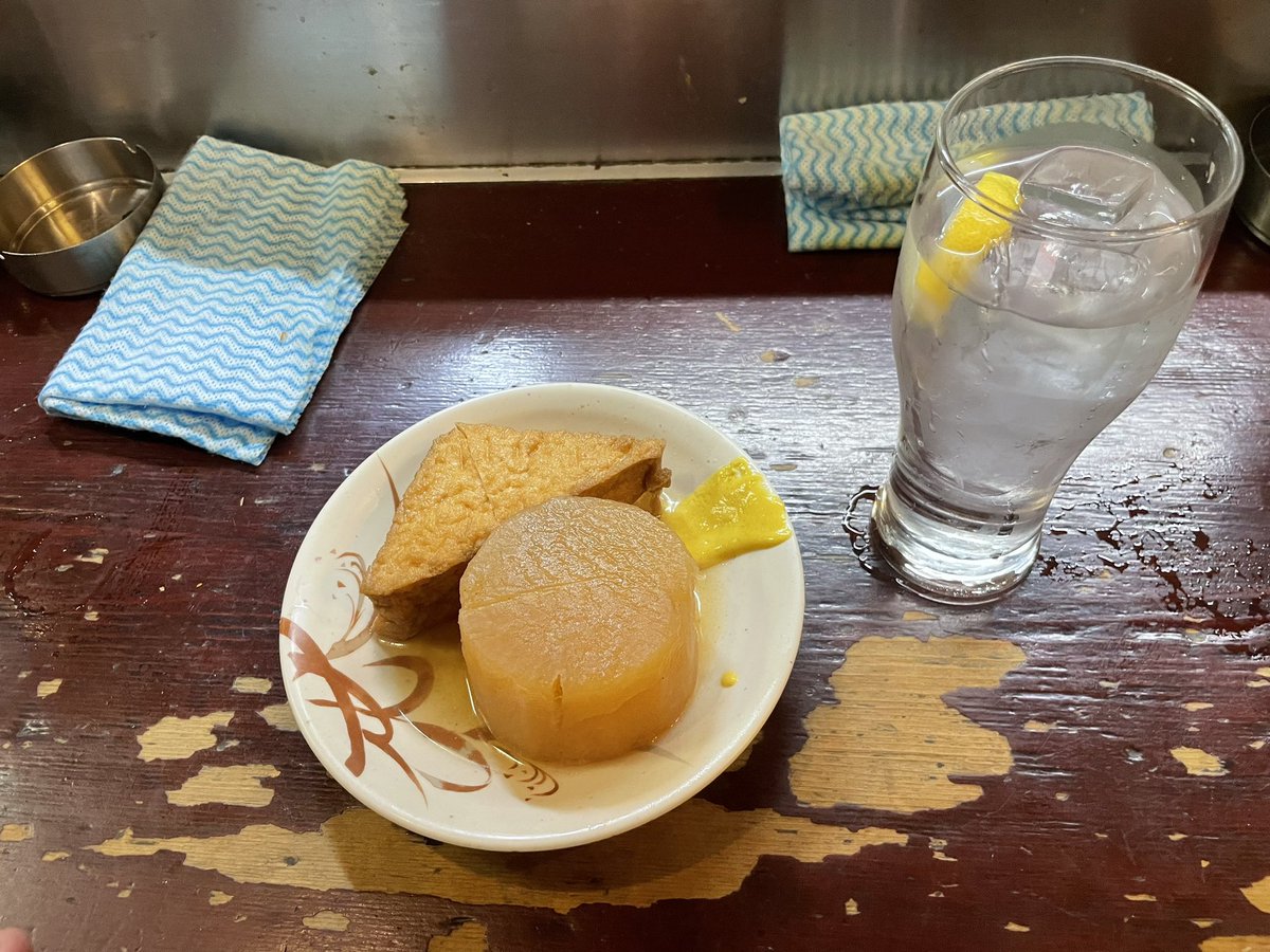 でーすいらも〜ん／泥水楽悶 tweet media