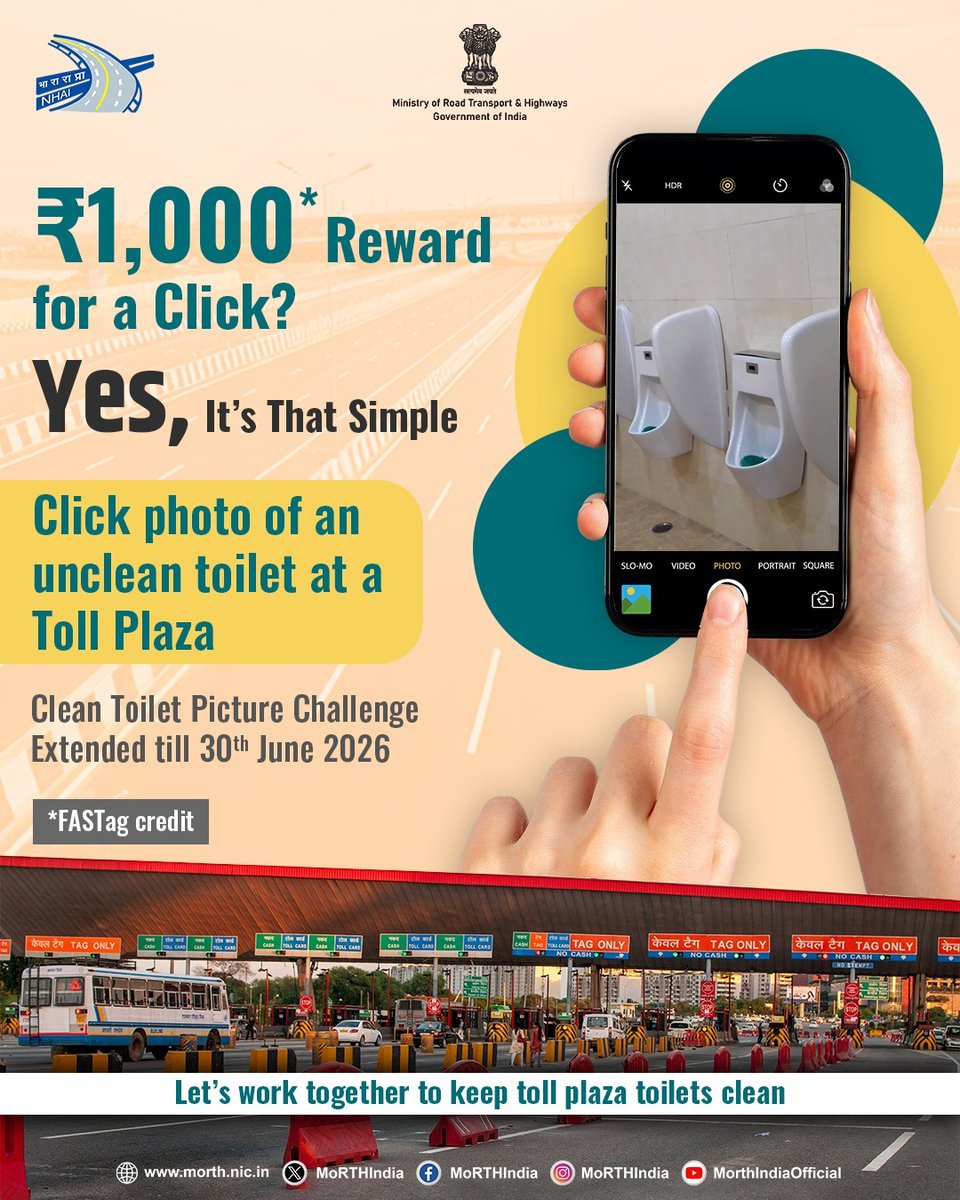 MORTHINDIA tweet media