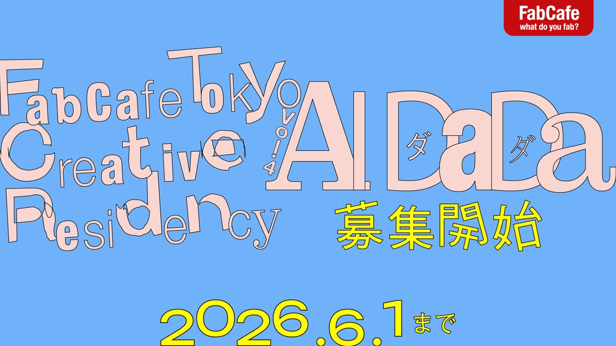 AWRD アワード tweet media