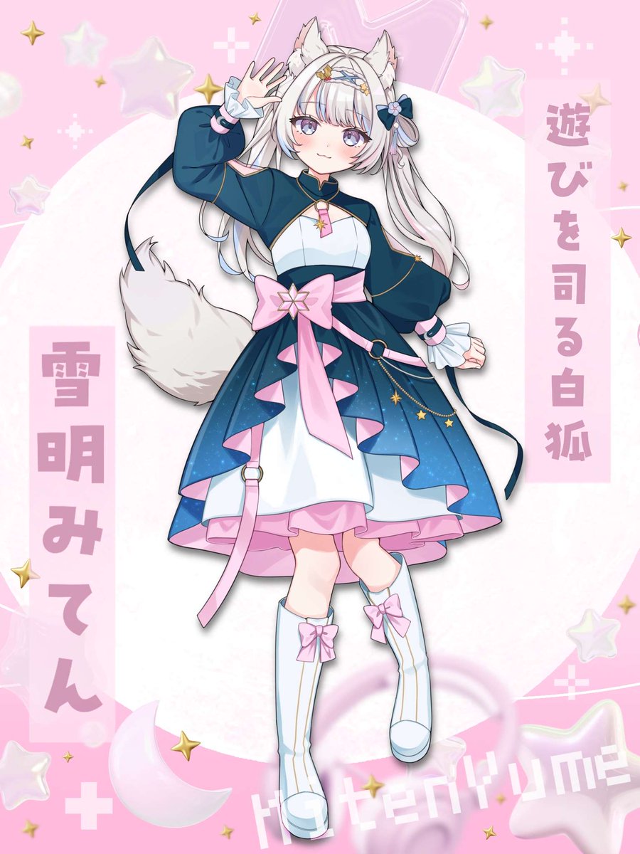 てんまど(仮)個人Vtuberグループ tweet media