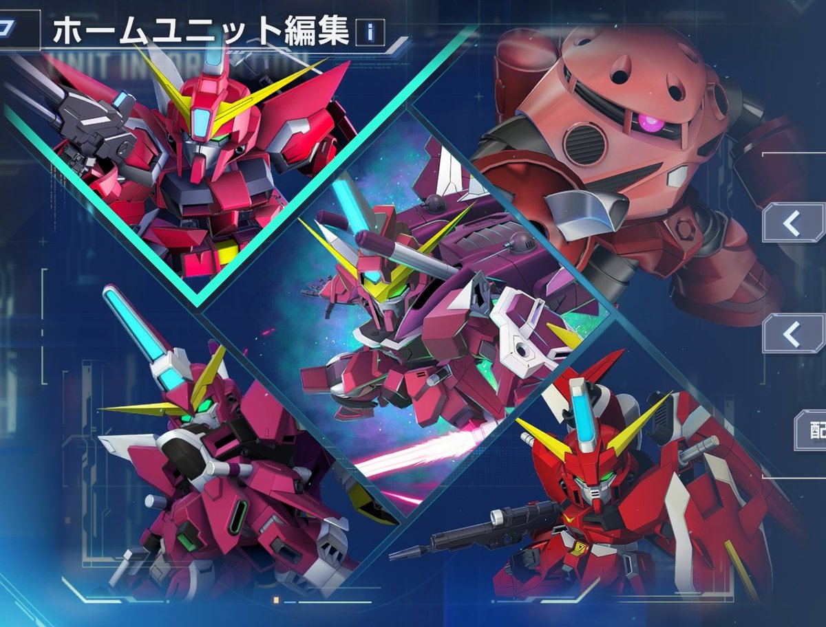 永遠の蒼 tweet media