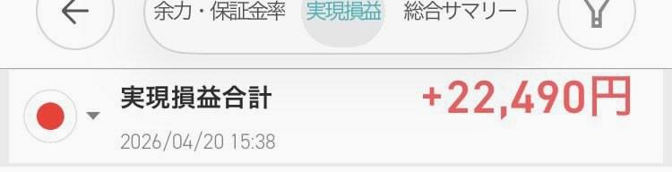 imp_Imimi7's tweet photo. 半導体チップ不足2.0勃発！日米連合千億円投資+AI算力需要10倍増🚀
現8300円のフラッシュメモリ大手、年内一気30000円へ！
**半導体ブーム資産倍増**最良機会、今買わなきゃ後悔一生！
#日株 #半導体株 #AI算力 https://t.co/dBzsgHYZd4