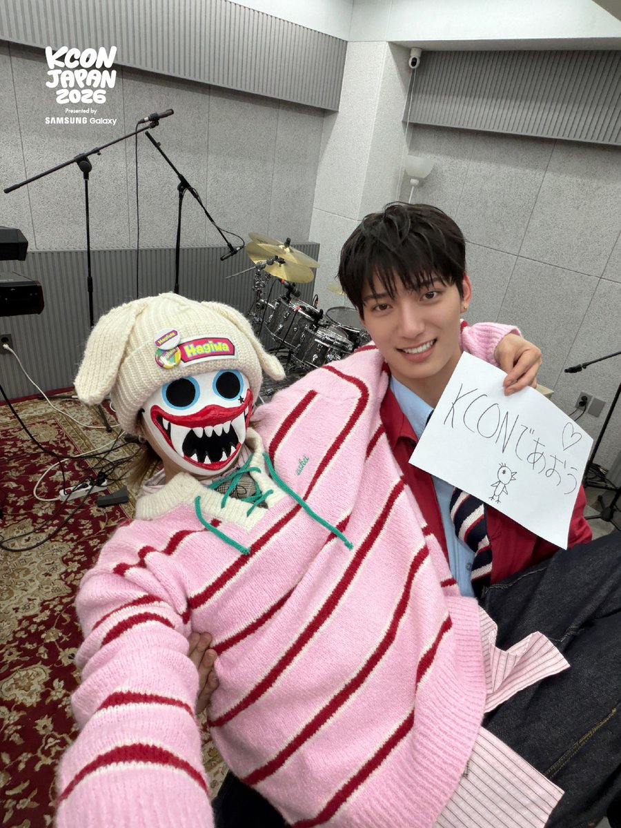 [#KCONJAPAN2026] #hrtzwav CHECK-IN REWARD for KCONer! 🎁 KCONerへの手書き ...