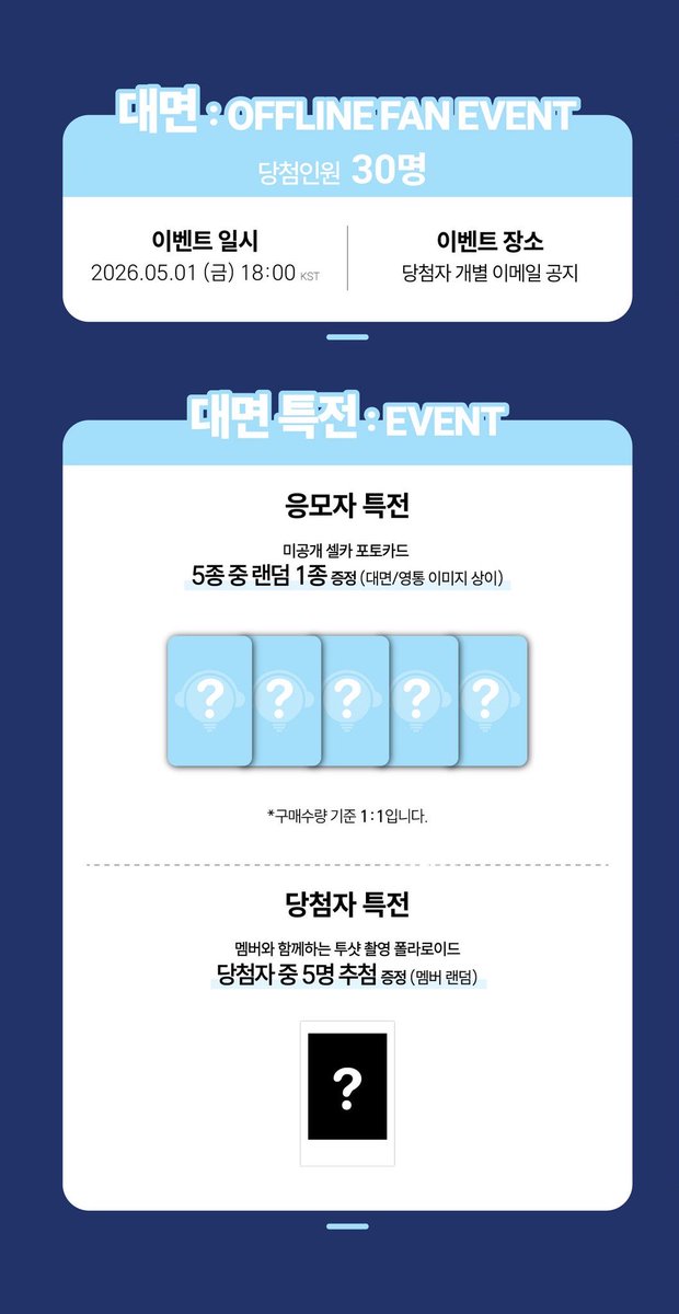거래계 tweet media