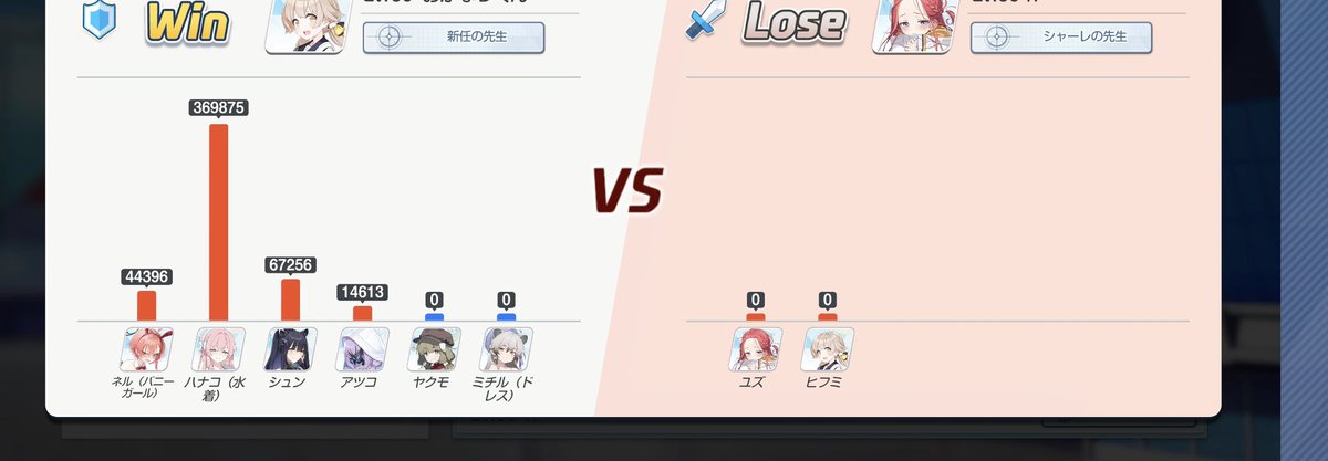 岡なっくん tweet media