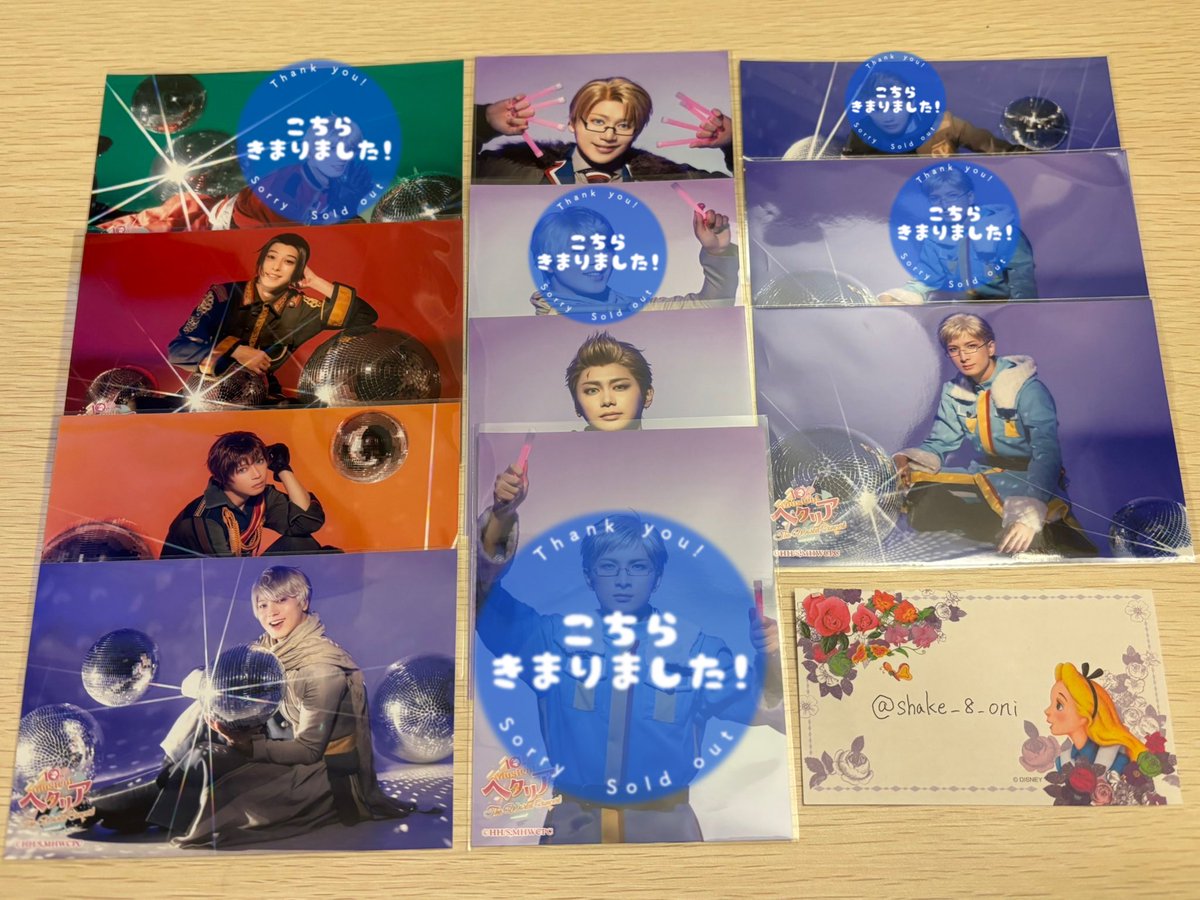 鮭おにぎり tweet media