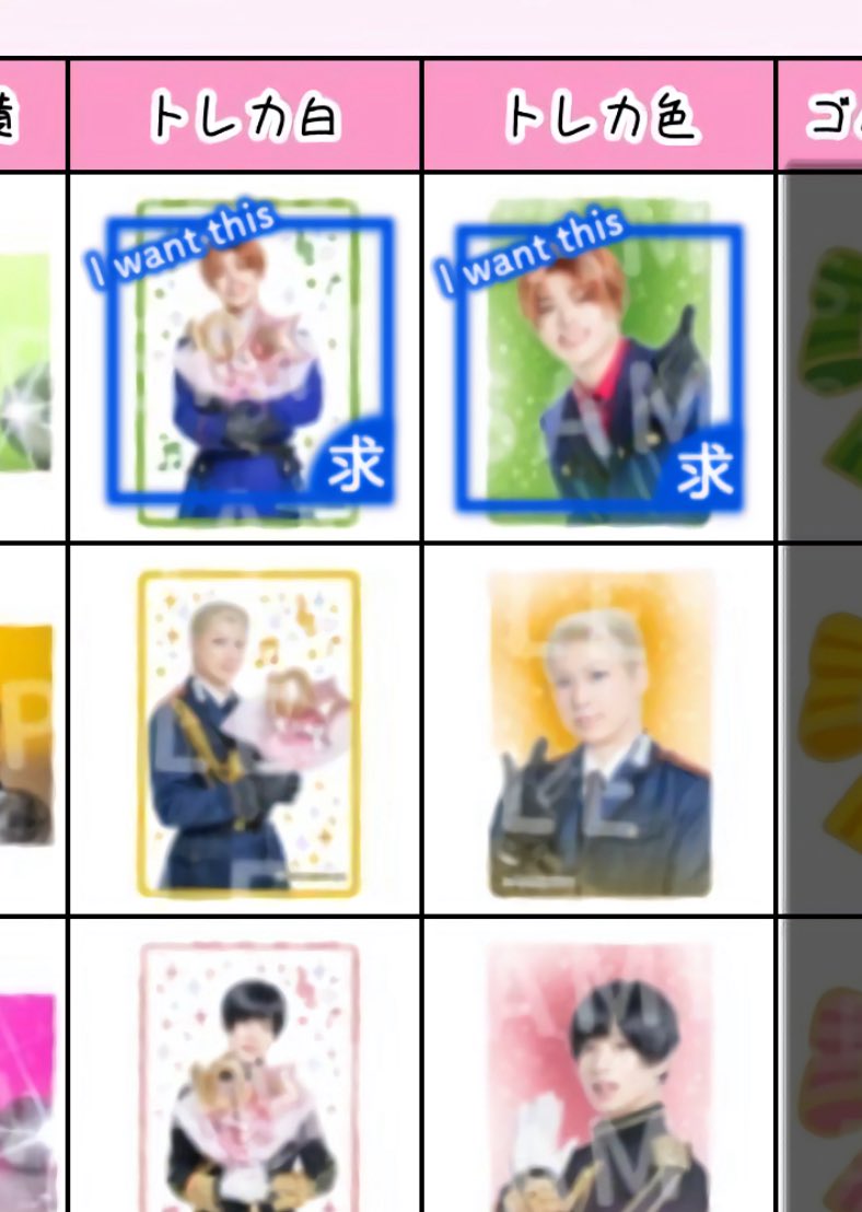 鮭おにぎり tweet media