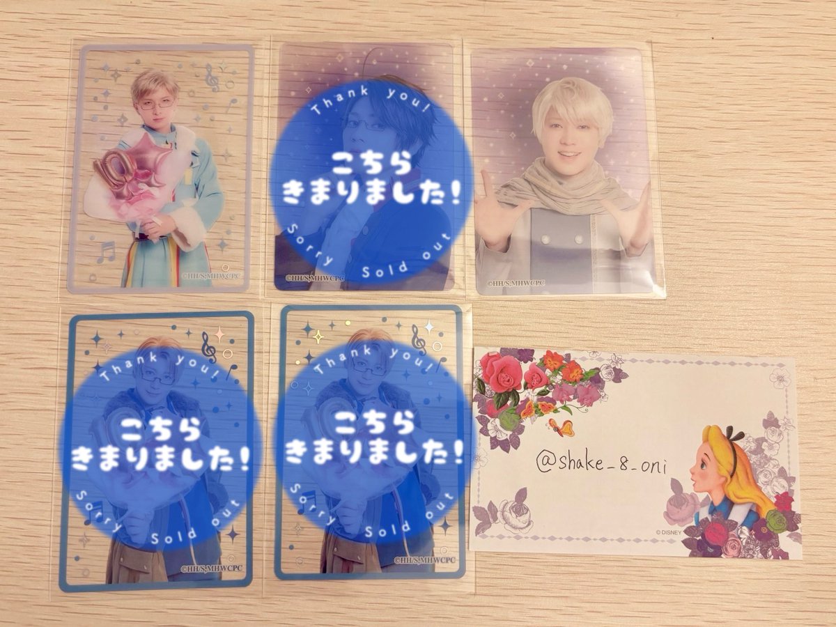 鮭おにぎり tweet media