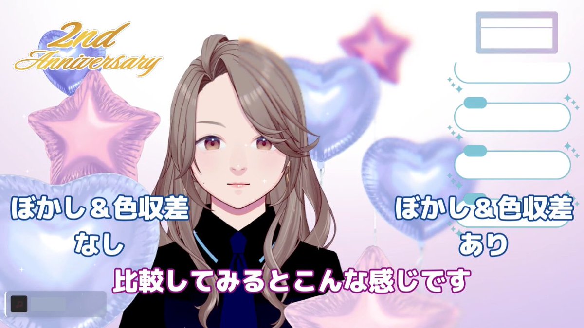 famima_game's tweet image. 2周年記念配信で作った配信画面の解説を公開しました👀
どこにどんな効果を入れているのかポイントを解説しています！
フリー素材のみで作ってるので誰でも作れる！
反響があったら制作動画も作るのでコメントで教えてください💬

#OBS　#配信画面　#配信素材