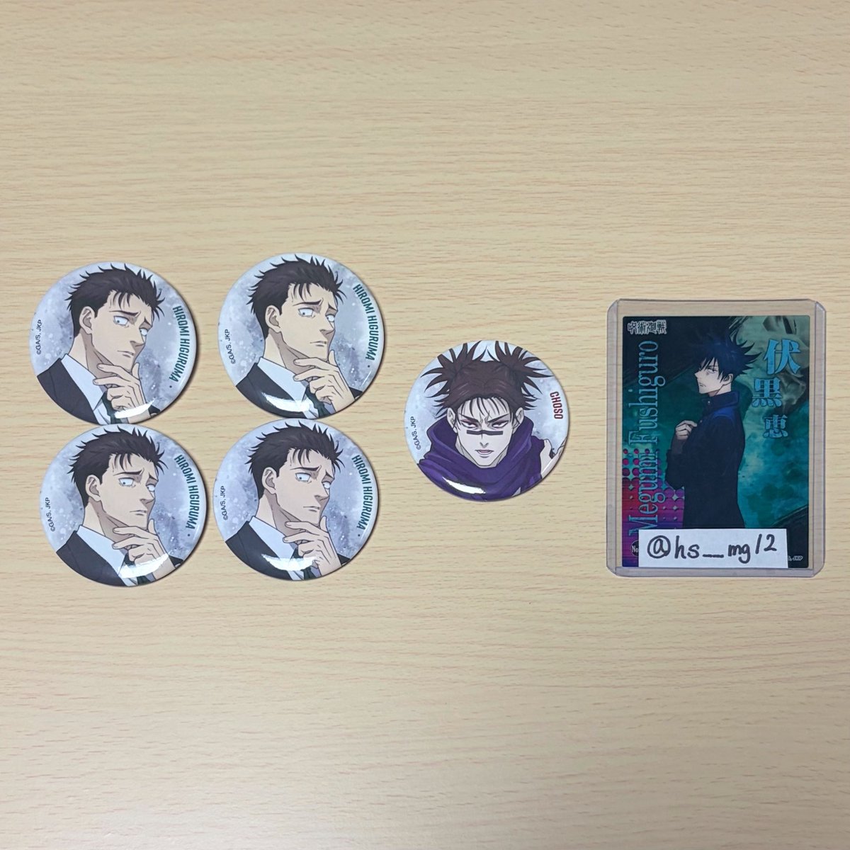 ひさ@取引垢 tweet media