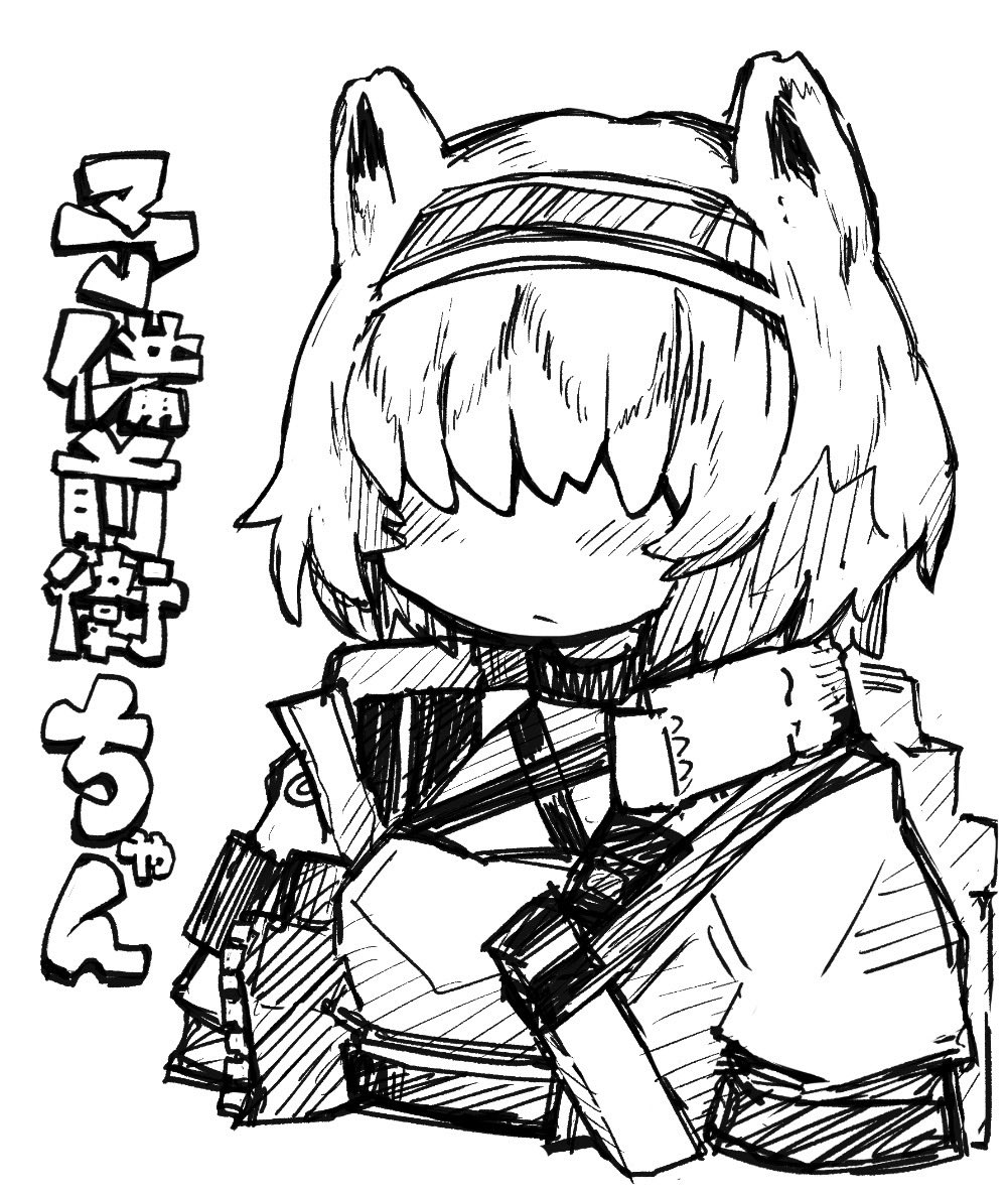 爆裂チンアナゴ tweet media