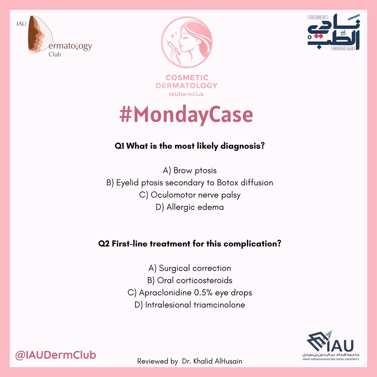 Dermatology Club tweet media